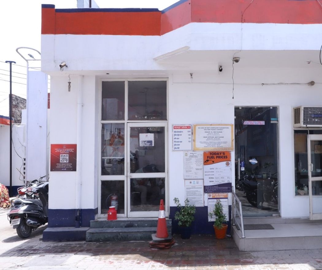 IndianOil - Bir Mathana, Kurukshetra
